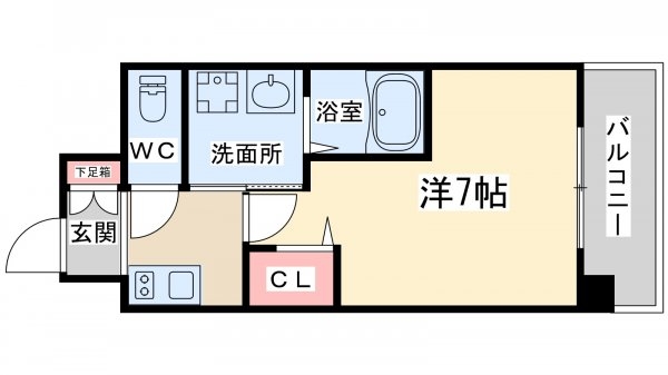 SWISS梅田東