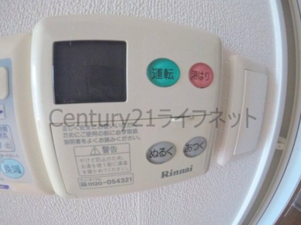 エステムコート梅田・天神橋リバーフロント