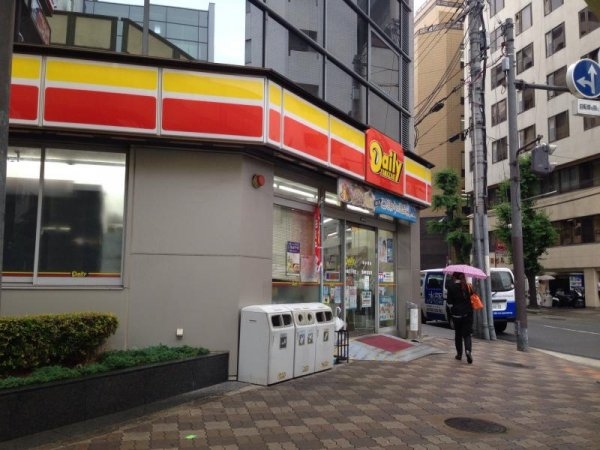 ユーズ3番館(デイリーヤマザキ西中島5丁目店)