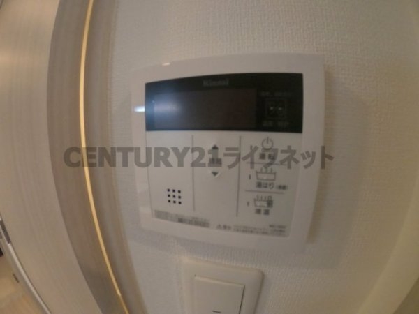 エスリード南森町ラグシス