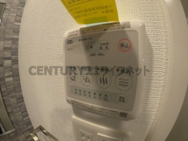 エスリード南森町ラグシス