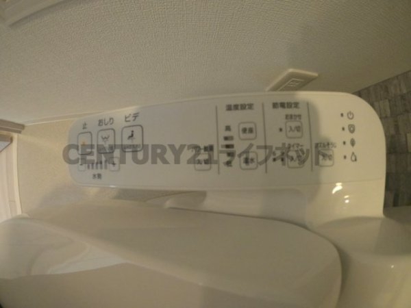 エスリード南森町ラグシス