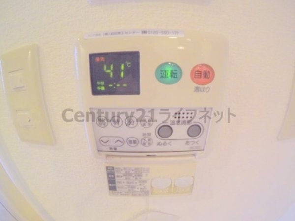 エステムコート新大阪5ソレックス