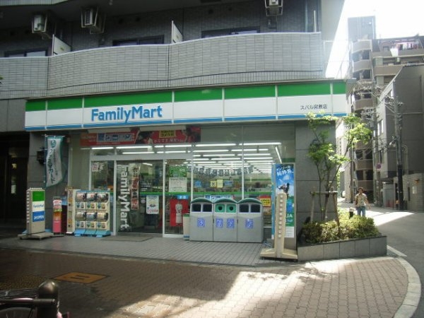 ミールズ新大阪(ファミリーマート宮原1丁目店)