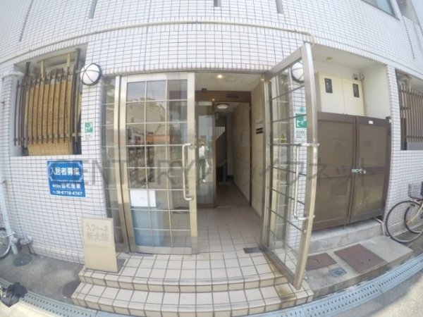 ラ・フィーネ新大阪
