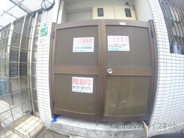 ラ・フィーネ新大阪