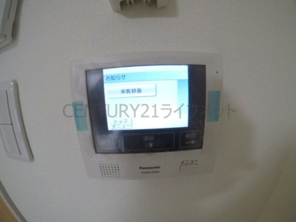 フェニックス（豊津町）