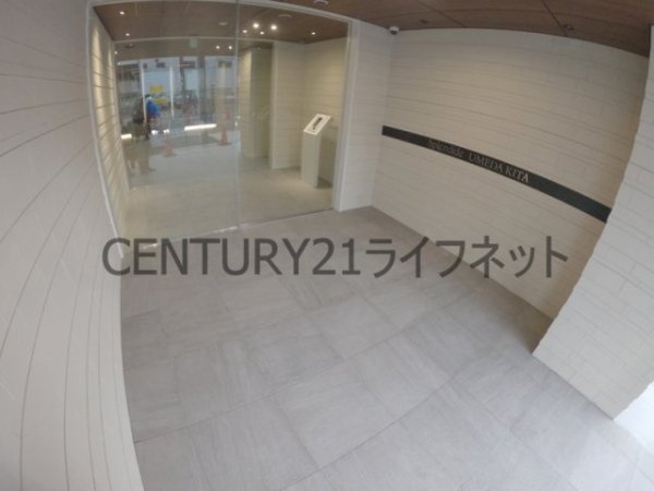 スプランディッド梅田北