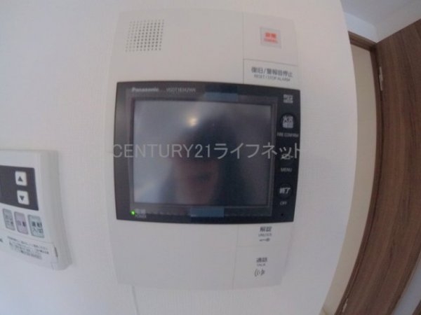 プログレッセ新大阪