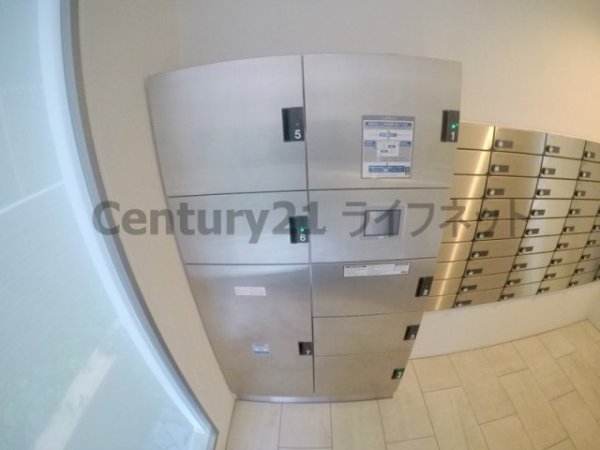 プログレッセ新大阪