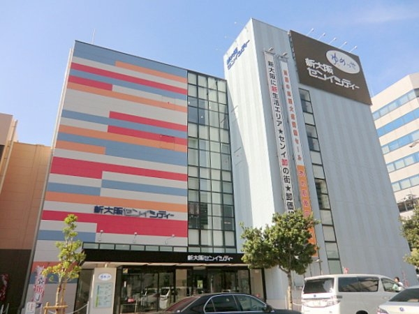 大拓ハイツ6(新大阪センイシティー)