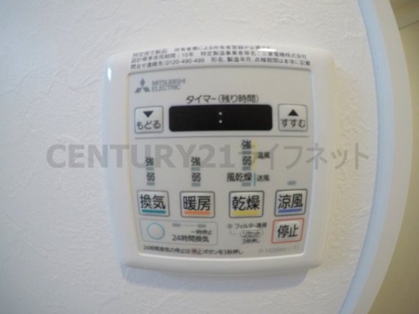 大阪市淀川区木川東４丁目のマンション