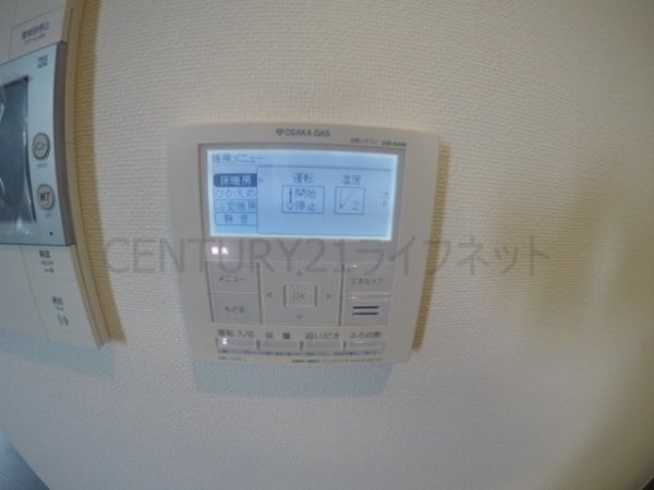 江坂プライマリーワン