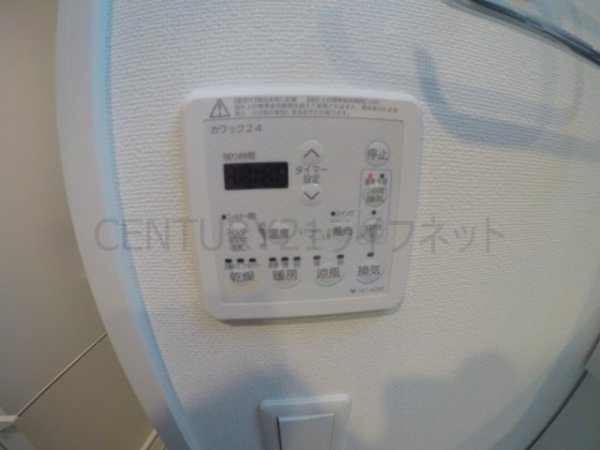 江坂プライマリーワン