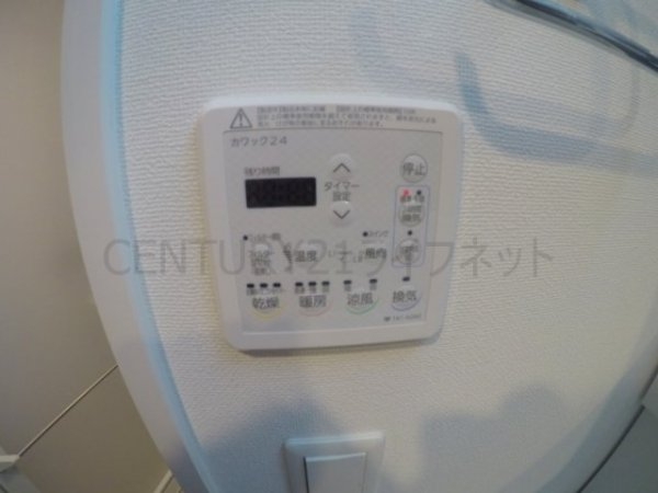 江坂プライマリーワン
