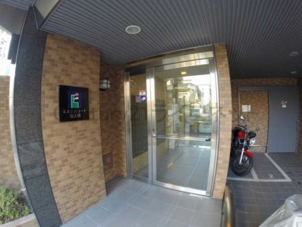 エステムコート新大阪