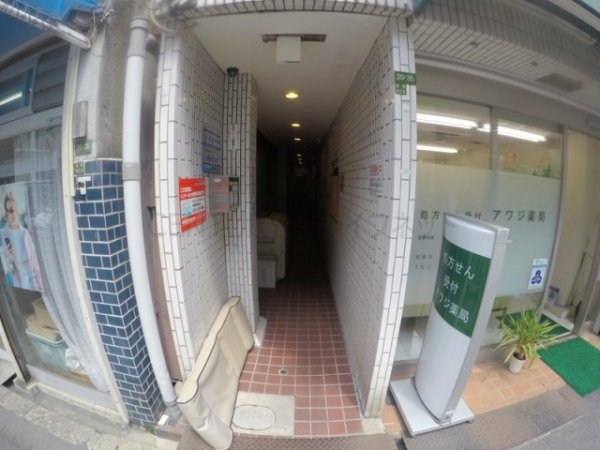 青山ハイツ淡路