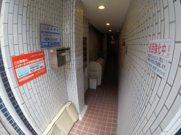 青山ハイツ淡路