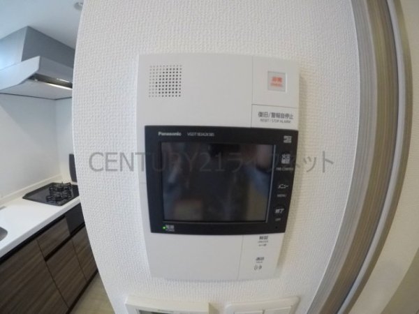 アーバネックス江坂広芝