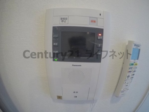 アーバネックス新大阪
