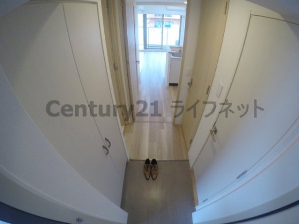 アーバネックス新大阪