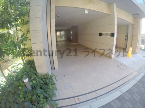 アーバネックス新大阪