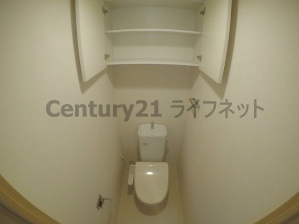 アーバネックス新大阪