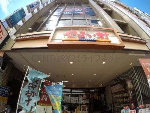 ザミューチュアル江坂(やよい軒江坂店)