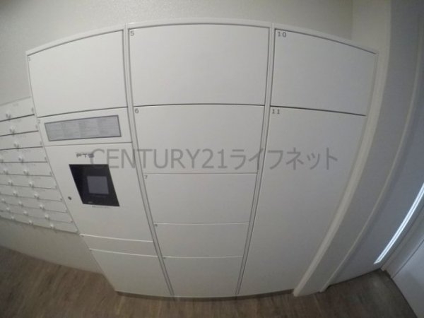 エスリード江坂アルテリア