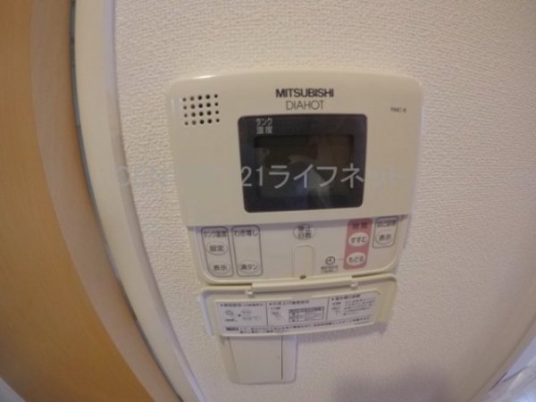 セレニテ江坂四番館