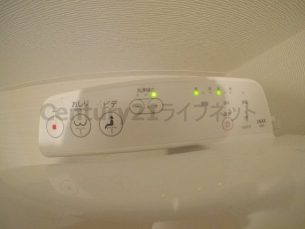 ファーストフィオーレ新大阪グランデ