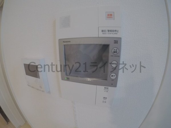 アーバネックス同心