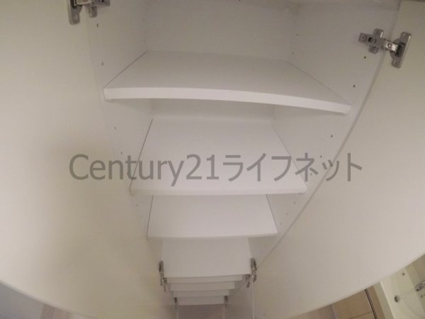 アーバネックス同心
