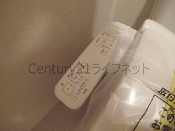 アーバネックス同心