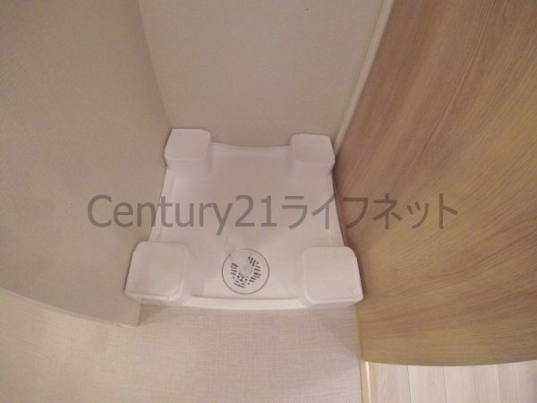アーバネックス同心
