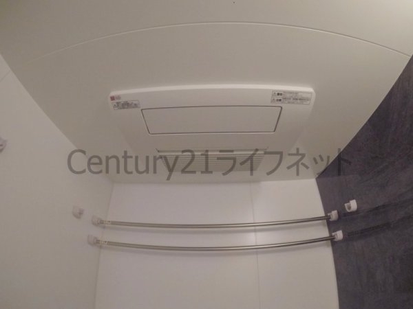 アーバネックス同心