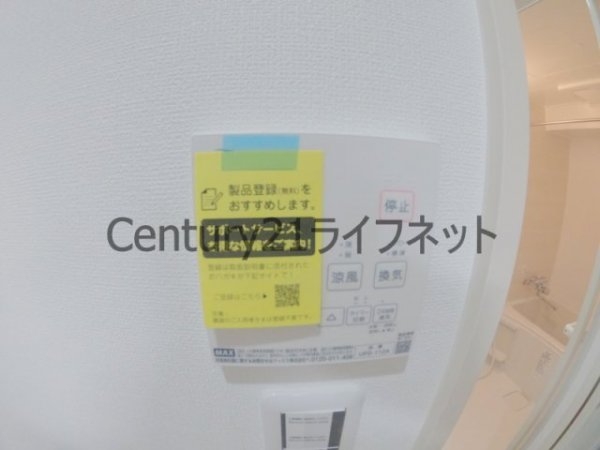 オアーゼ梅田東