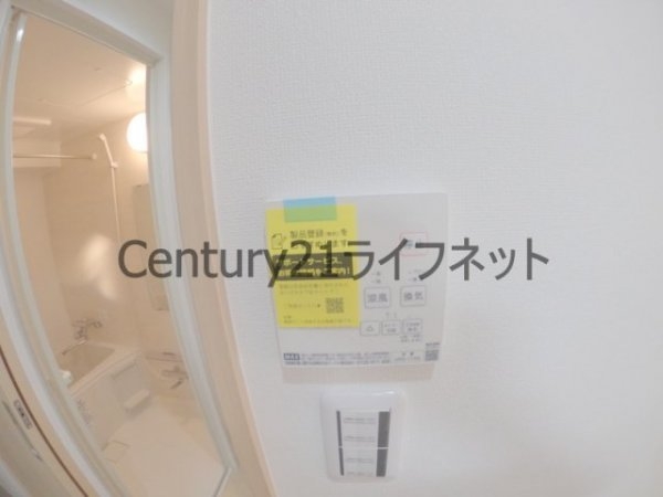 大阪市北区末広町のマンション