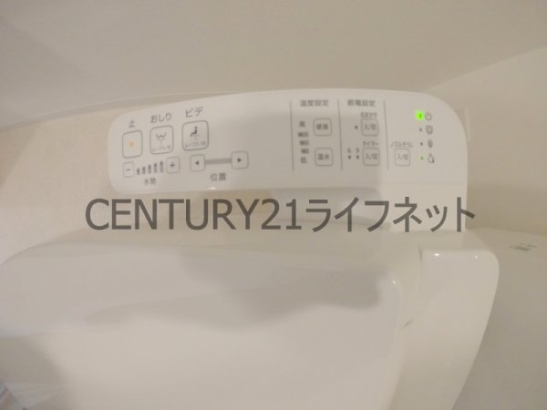 パラッツォ南森町
