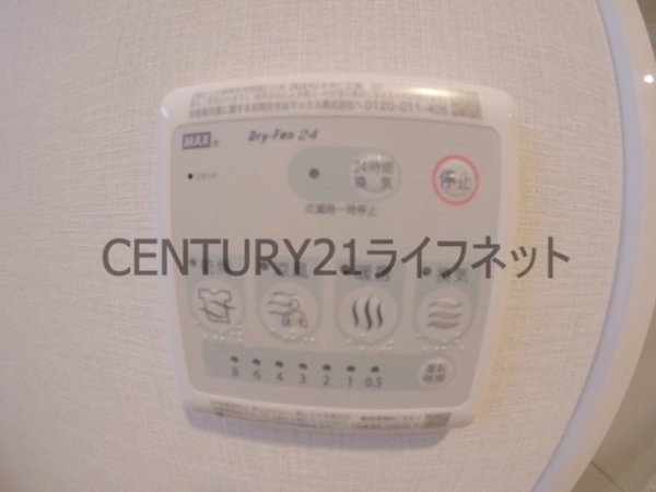 スプランディッド梅田北