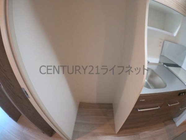 ArtizA江坂