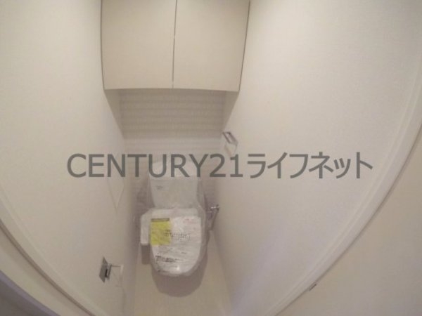 アーバネックス梅田中崎町