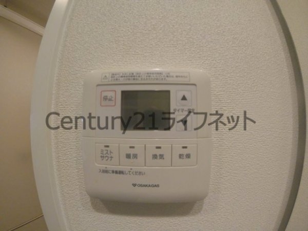 アーバネックス堂島