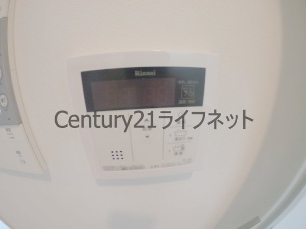 コンフォリアリヴ南森町Q