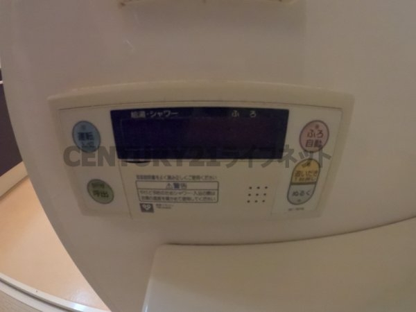 ブリリアント同心