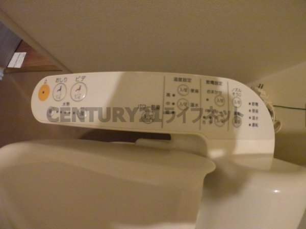 ブリリアント同心