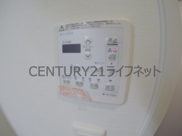 Y'sCourt東梅田