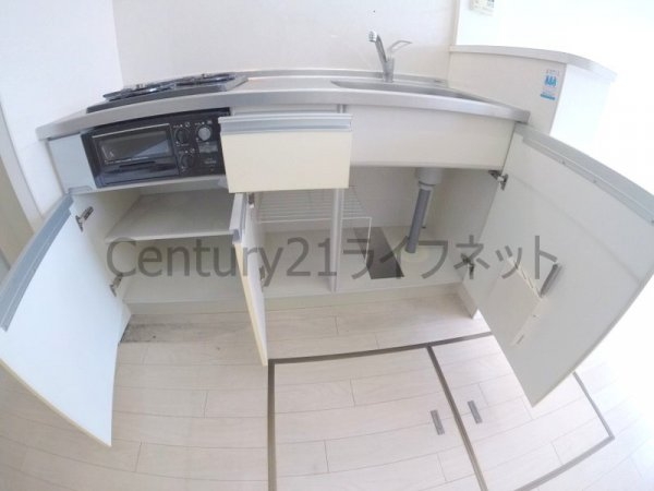 アローフィールズ壱番館