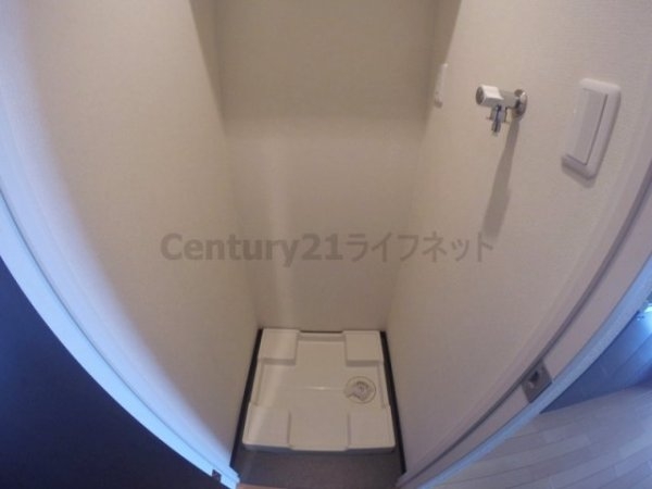 ラナップスクエア新大阪