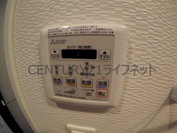 エステムコート新梅田